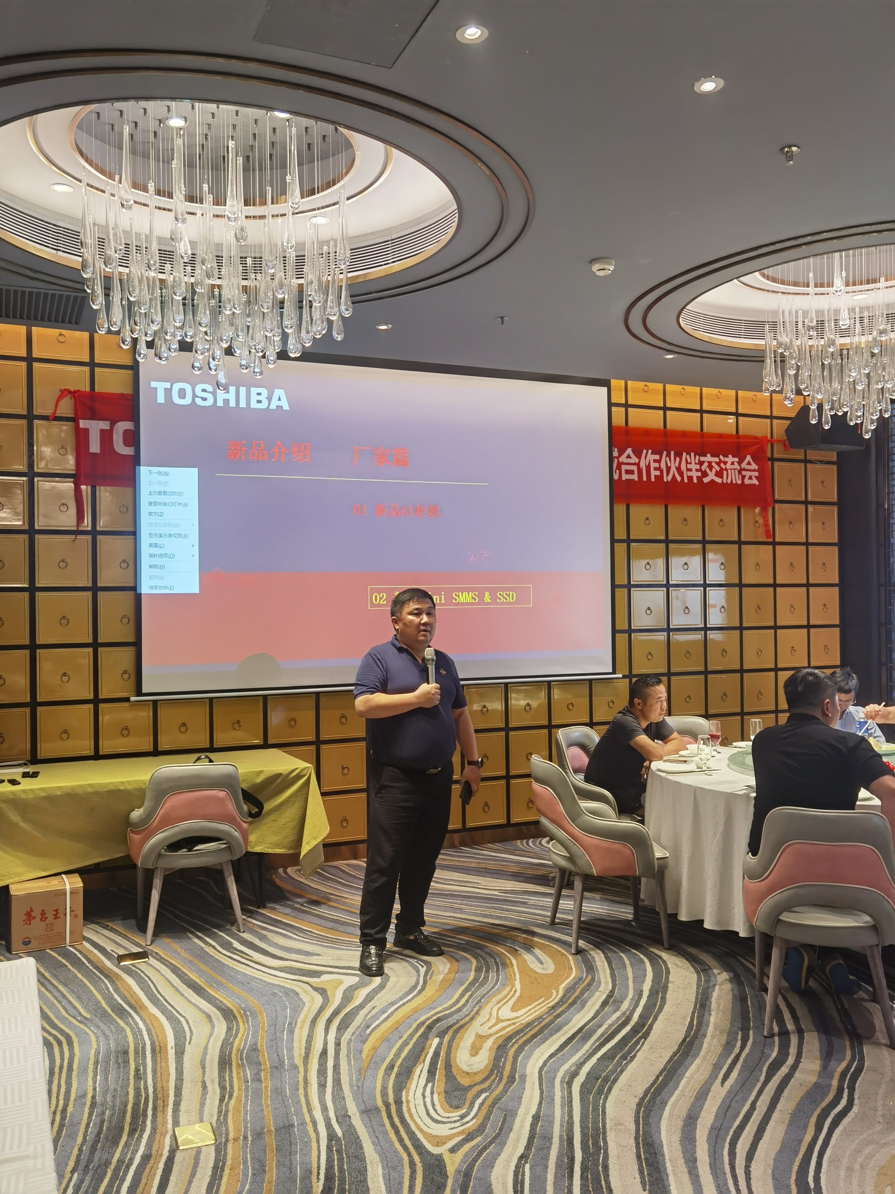 微信圖片_202205271043166